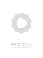 285ENDX267 訪問突然露大屌誘惑狂幹內射E奶女大生
